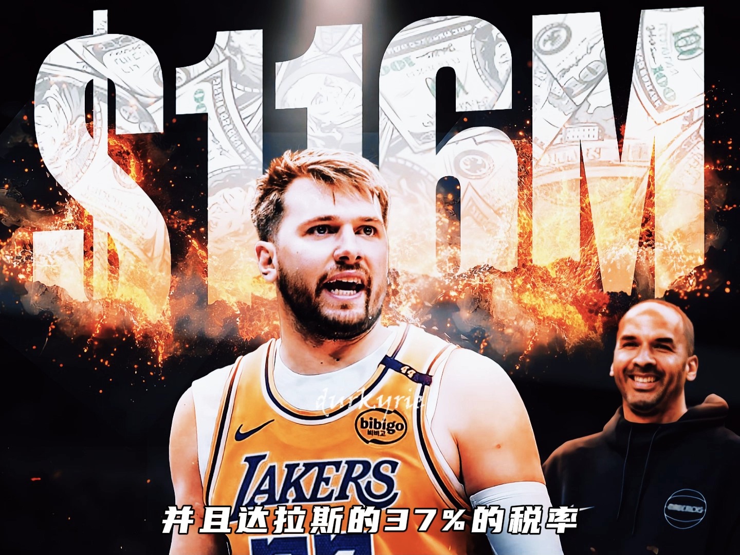 爱游戏 东契奇对日本 